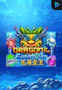 Bocoran RTP Slot Dragon-Of-The-Eastern-Sea di SIHOKI