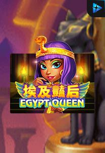 Bocoran RTP Slot Egypt-Queen di SIHOKI
